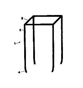 Une figure unique qui représente un dessin illustrant l'invention.